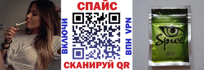 БУТИРАТ вода  shop наркотические препараты  Краснозаводск 