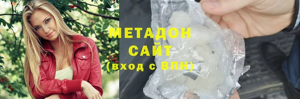 твердый Богородицк
