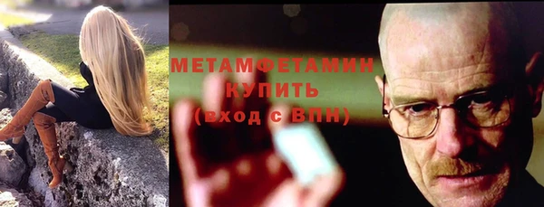 твердый Богородицк