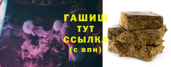 меф VHQ Богданович
