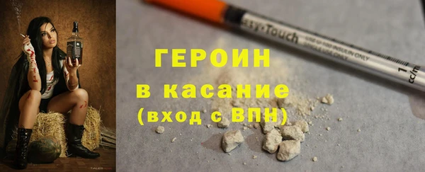 твердый Богородицк