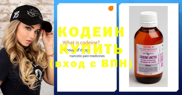меф VHQ Богданович