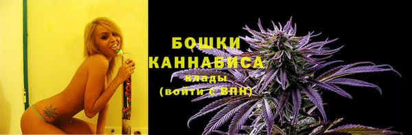 меф VHQ Богданович