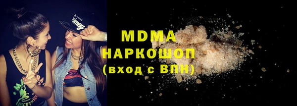 меф VHQ Богданович