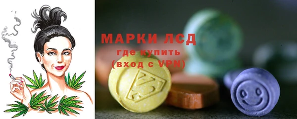 кокаин VHQ Богородск