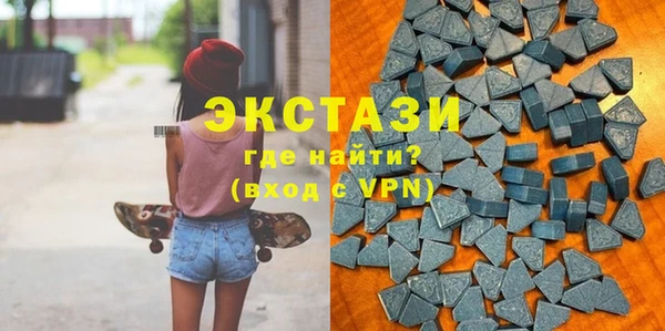 меф VHQ Богданович