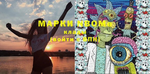 меф VHQ Богданович