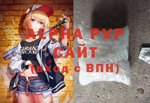меф VHQ Богданович