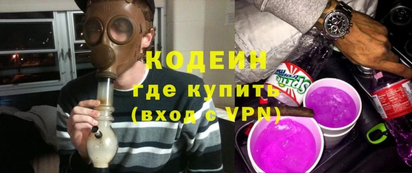 соль ск Семикаракорск