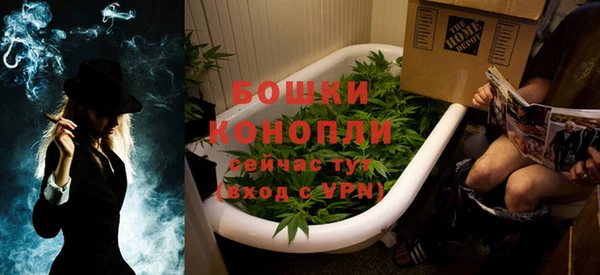 кокаин VHQ Богородск