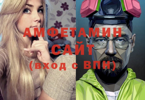 a pvp Семёнов