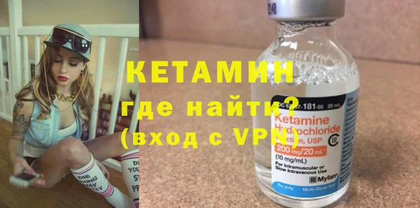 apvp Ростов