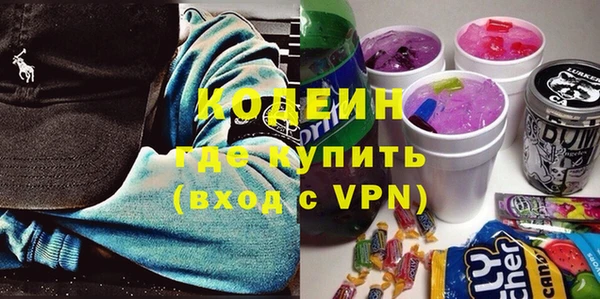 меф VHQ Богданович
