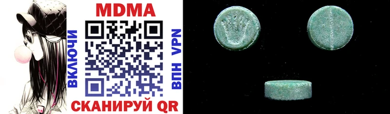 MDMA crystal kraken вход Краснозаводск