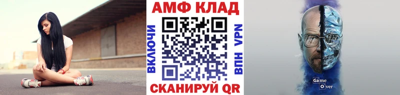 Первитин витя где продают наркотики Краснозаводск