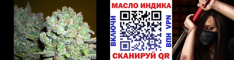 наркошоп  Краснозаводск  мега ссылки  Дистиллят ТГК жижа 